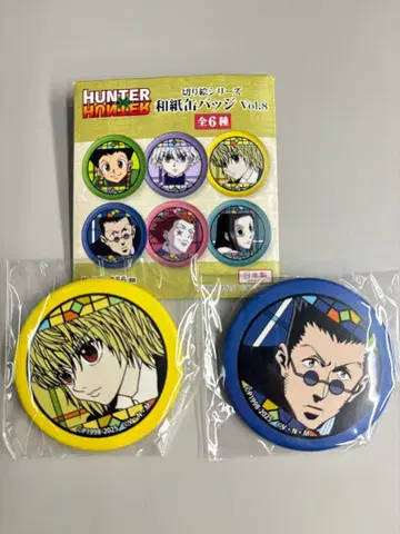 헌터헌터 와시 캔뱃지 Vol.8 크라피카 레오리오