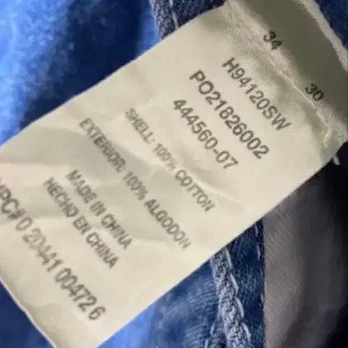 8번째 상품 이미지