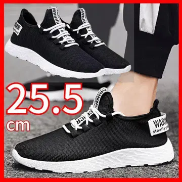 스니커즈 신발 경량 워킹 스포츠 블랙 화이트 25.5