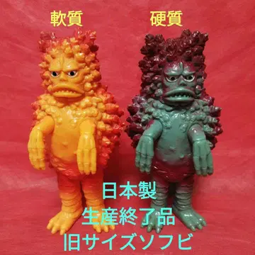 가라몬 1983년 일본제 경질 연질 소프트 비닐 구 울트라 괴수 시리즈