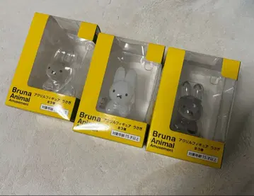 브루나 아크릴 피규어 애니멀 토끼 전 3종