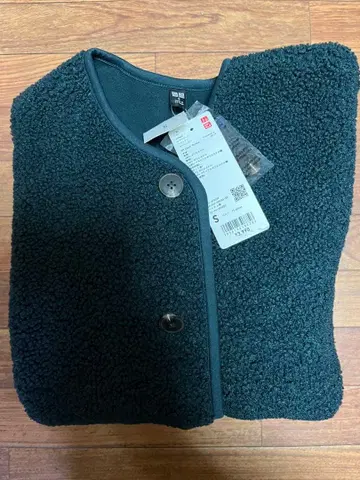 유니클로 보아 플리스 릴랙스 가디건