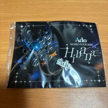 Ado Hibana 브로치