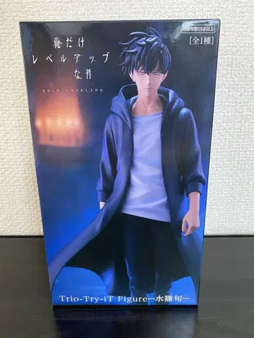 나 혼자만 레벨업 미즈노 슌 피규어