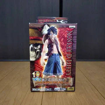 몽키 D 루피 DX 피규어 vol.1