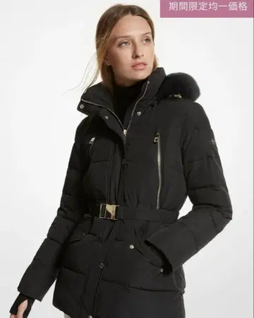 마이클코어스 다운