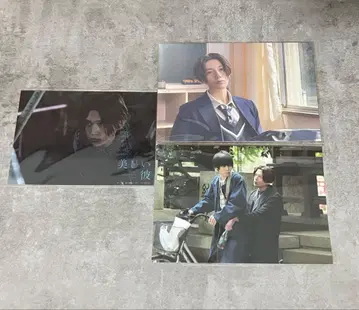 아름다운 그대 브로마이드 엽서