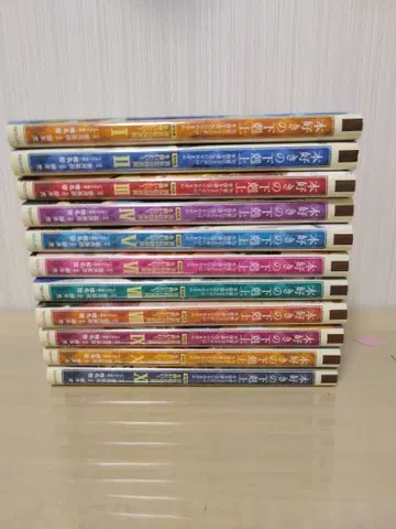 책벌레의 하극상 제4부 1-11권