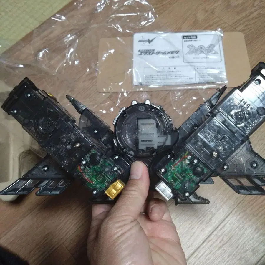 6번째 상품 이미지