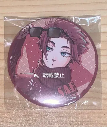 블루 록 사에 사복 캔뱃지