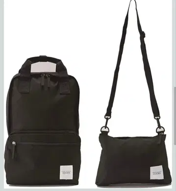 어반 리서치 도어즈 3WAY 마더스 백팩 (사코슈 포함) 블랙