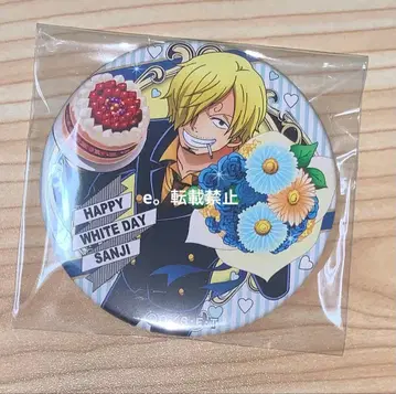ONEPIECE 상디 쟉 캔뱃지 화이트데이