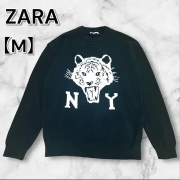 즉시 완판 ZARA 호랑이 타이거 니트 스웨터 다크 그린 M