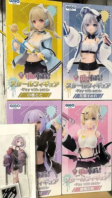 GIGO 브이스포! 스케일 피규어 4개 세트 증정품 포함
