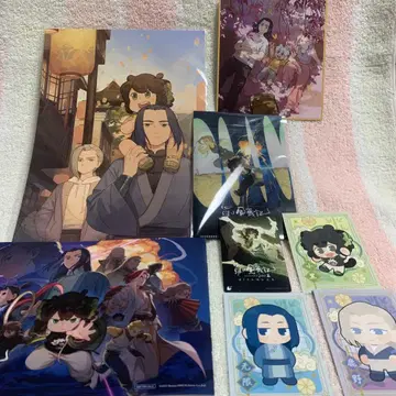 라오헤이 전기 2 특별 혜택