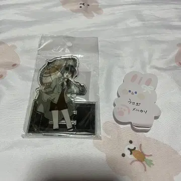 마법사의 약속 마호야쿠 화이트 아크릴 스탠드 흑백