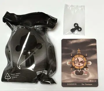 skullpanda image of reality Timelapse