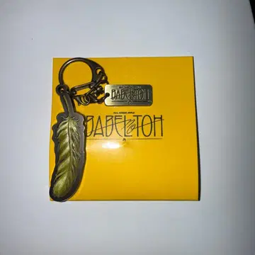 MGA(미세스)Random Items BABEL no TOH 키링 B