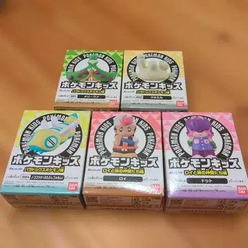 포켓몬 키즈 5종 세트