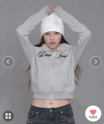 새상품급 FCMM 집업 후디