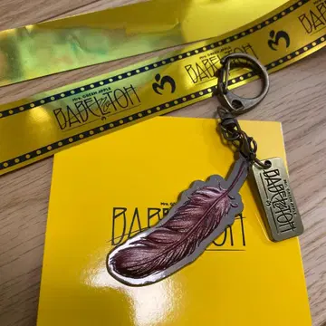 Mrs. GREEN APPLE 미세스 키링 아카바네 바벨 금 테이프