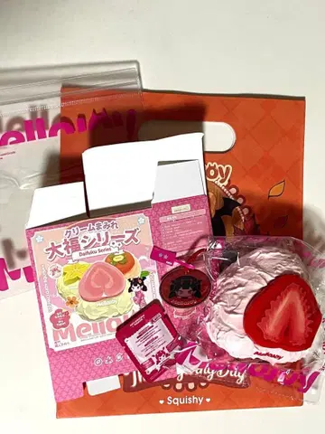 멜로조이 대복 딸기 (딸기, 딸기)