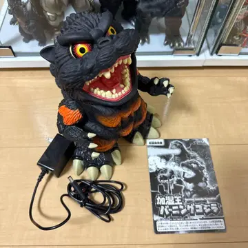 가습왕 버닝 고질라 가습기