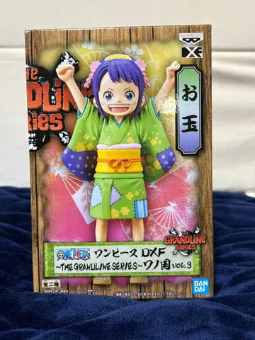 원피스 국자 피규어 vol.3