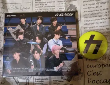 snowman 온고지신 (CD)