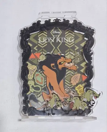 디즈니 라이온킹 스카