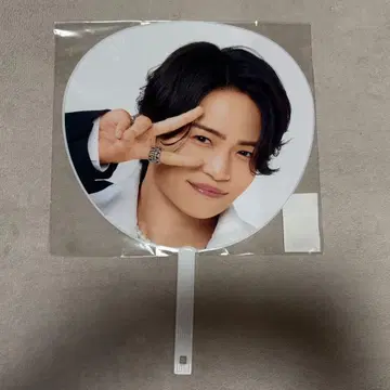 키쿠치 후마 부채 timelesz FAM