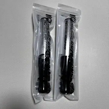 SnowMan DomeTour 2025-2026 ON 응원봉 2개 세트