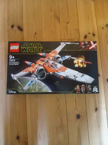 미개봉 새상품 LEGO 스타 워즈 75273 X-wing Fighter