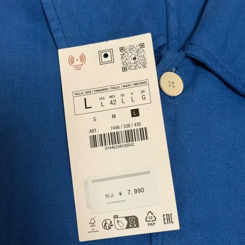 8번째 상품 이미지