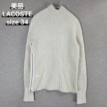 새상품급 LACOSTE 래글런 슬리브 스웨터 니트 화이트