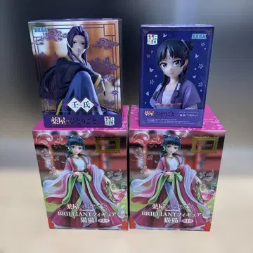 약사의 혼잣말 피규어 세트