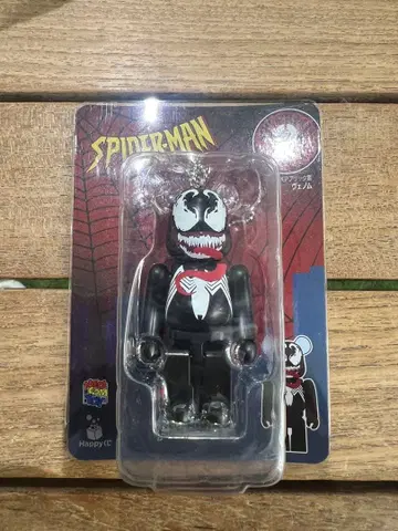 Happy 복권 BE@RBRICK 베어브릭상 베놈 스파이더맨