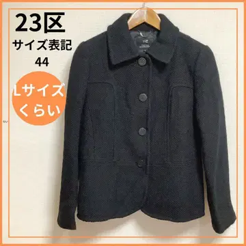 23구 코트 L 사이즈 상당 빅 사이즈 블랙 블랙