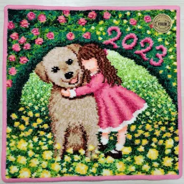 새상품 페이러 대형 손수건 2023 Magic of Happiness