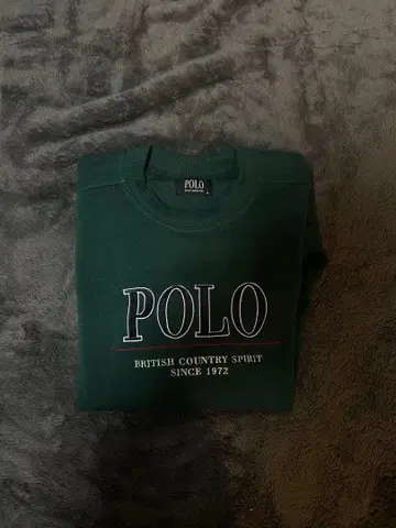 90년대 POLO 다크 그린 트레이닝복