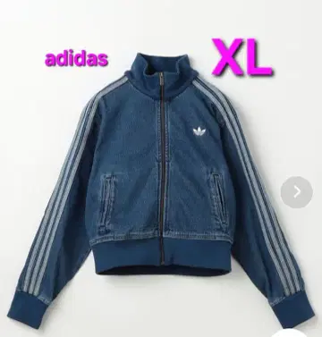 adidas originals 데님 트랙탑 XL 여성용