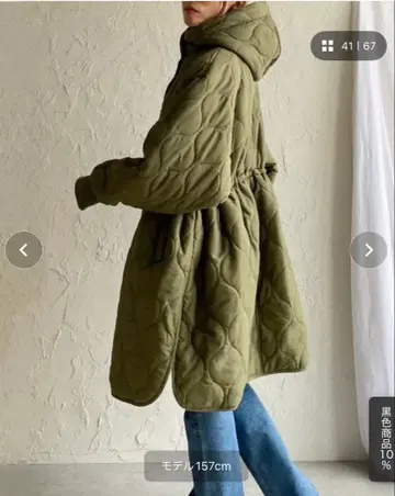 후드 부착 미들 기장 퀼팅 코트