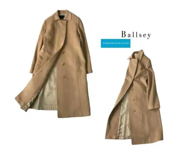 볼지 캐시미어 100% 롱 코트 카멜 베이지