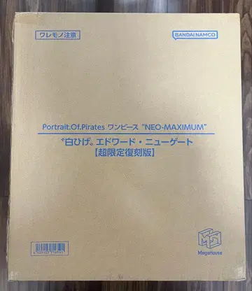 P.O.P 원피스 'NEO-MAXIMUM' '흰 수염' 에드워드