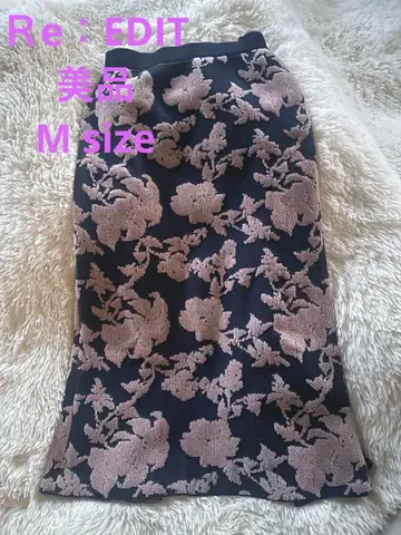 새상품급 리디 자카드 니트 롱 타이트 스커트 꽃무늬 네이비 x 베이지