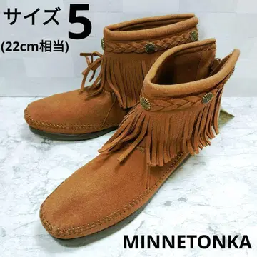 MINNETONKA 프린지 숏부츠 브라운 22 미네통카.