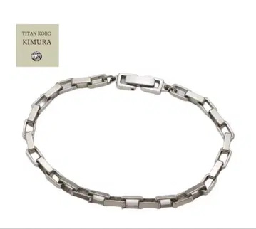 TITAN KOBO KIMURA 티타늄 팔찌