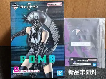 극장판 체인소 맨 레제편 B상 피규어 E상 세트