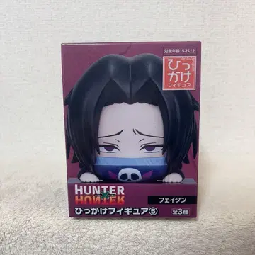 HUNTERXHUNTER 히카케 피규어 페이탄 환영여단