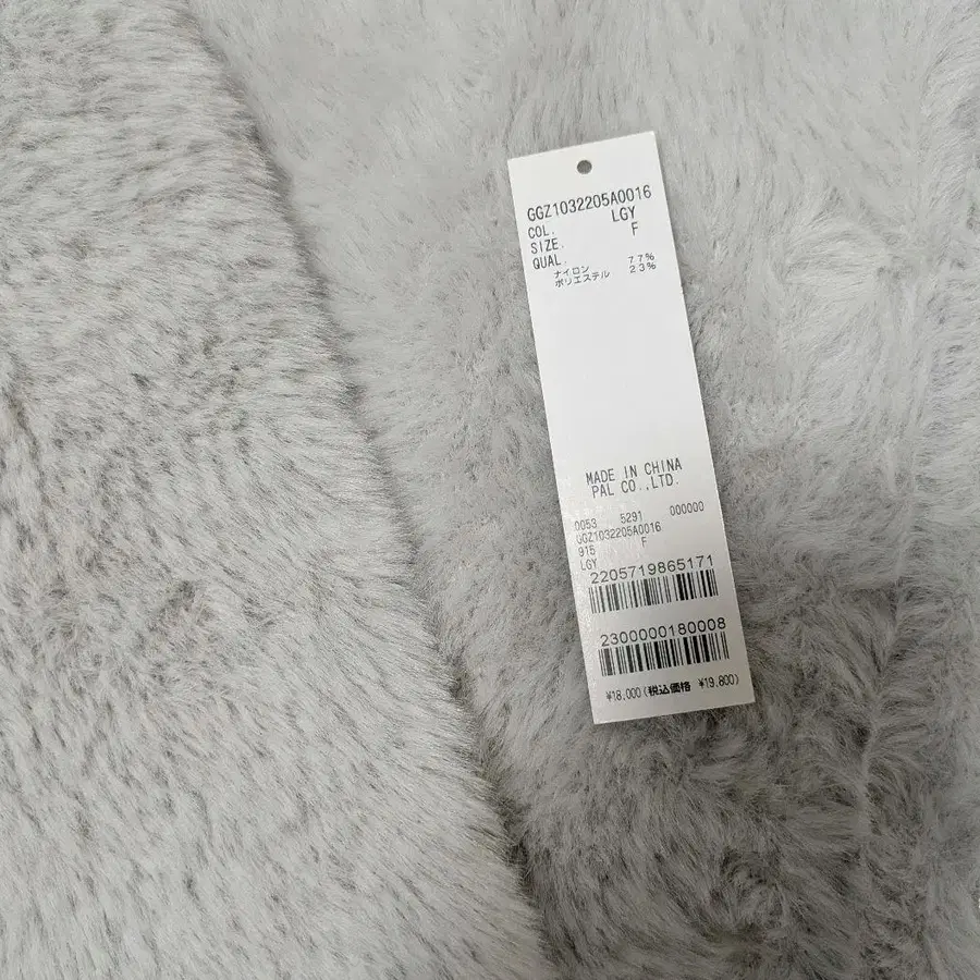 6번째 상품 이미지